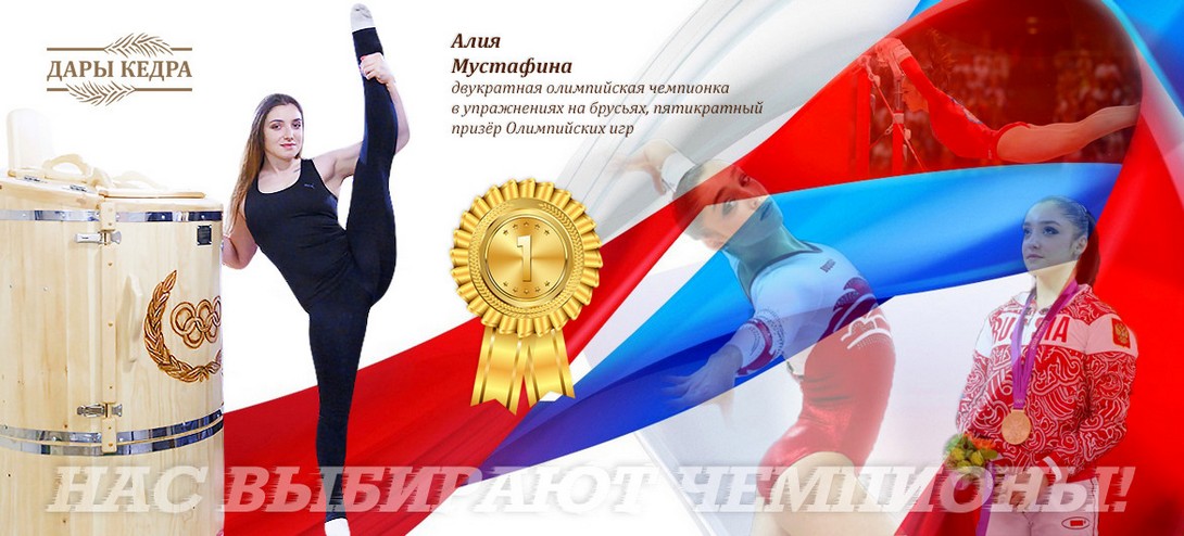 Все включено! Все включено!