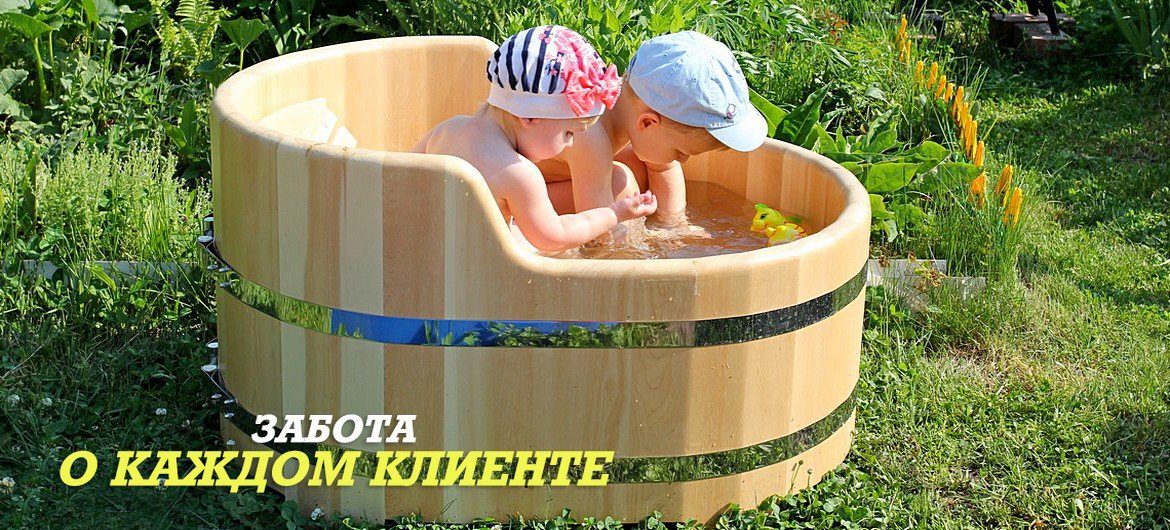 Купить кедровые фитобочки и мини сауны от производителя в Сибири