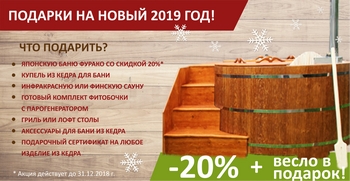 подарки на нг.jpg подарки на нг.jpg